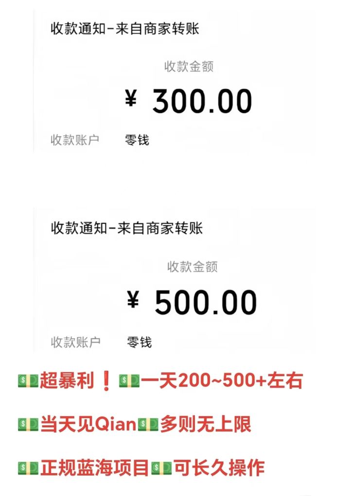 ai头条全程托管挣钱模式，什么也不用管