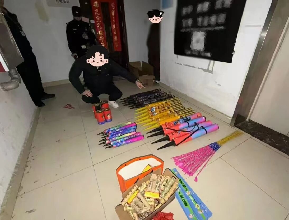 应急管理部：发布这种朋友圈，违法！