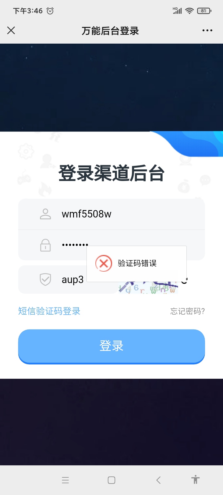 1.蛙币=1.00米,每天可领,每次完成签到 1.蛙币=1.00米,每天可领,每次完成签到