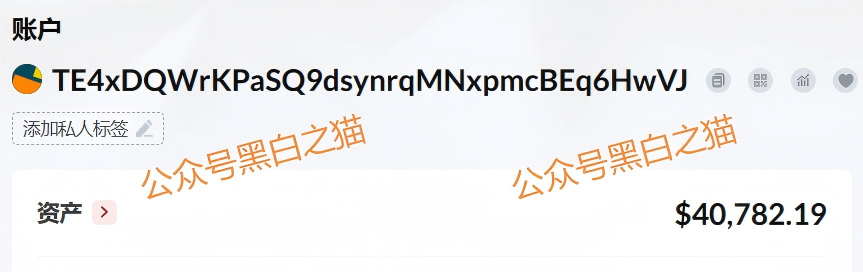 “荣晖资本”受害者自述:我是如何一步步被“杀猪”的(8) “荣晖资本”受害者自述:我是如何一步步被“杀猪”的(8)