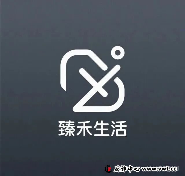 【崩盘预警】又一百亿资金盘即将落幕!钧天国际旗下“海鱼生活”套路揭秘,三板斧收割七万余人,无数家庭血本无归!(5) 【崩盘预警】又一百亿资金盘即将落幕!钧天国际旗下“海鱼生活”套路揭秘,三板斧收割七万余人,无数家庭血本无归!(5)