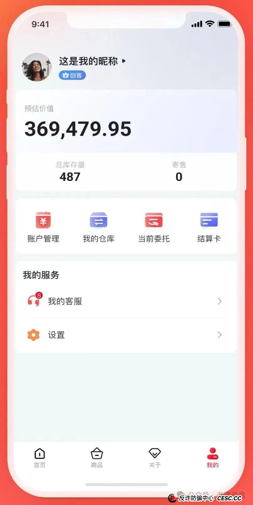 【艾兴合】泡沫问题日益严峻,部分团队已撤离!即将崩盘跑路!大家赶紧下车!(3) 【艾兴合】泡沫问题日益严峻,部分团队已撤离!即将崩盘跑路!大家赶紧下车!(3)