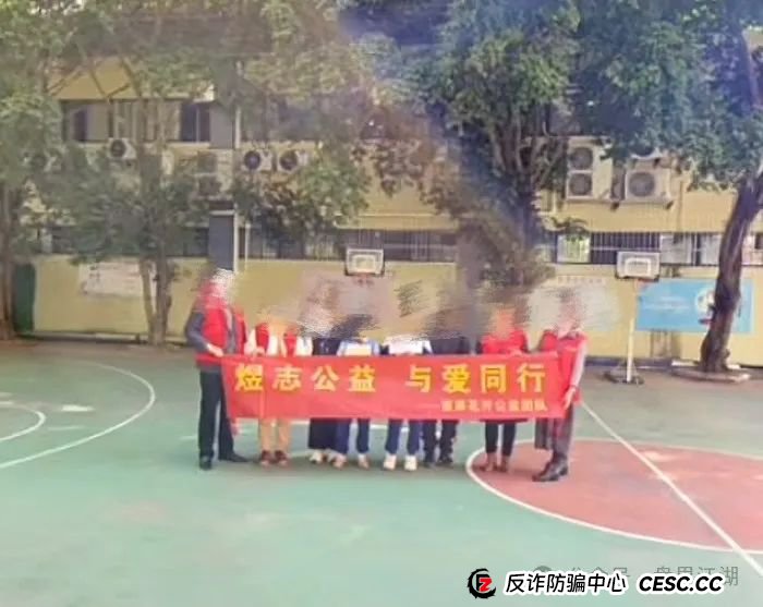 【HKEX煜志金融】交易所带单类资金盘骗局,已经开始单割,即将崩盘跑路!(3) 【HKEX煜志金融】交易所带单类资金盘骗局,已经开始单割,即将崩盘跑路!(3)
