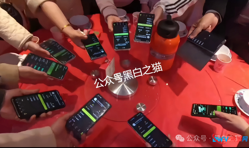 社交群频频被封、关键词限流,FutureX未来交易所已是高危预警项目(7) 社交群频频被封、关键词限流,FutureX未来交易所已是高危预警项目(7)