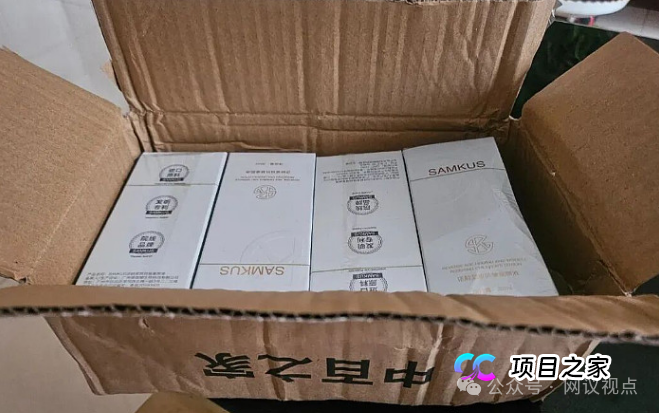 几毛钱红包套走养老钱?揭秘“中百之家”私域直播坑老套路:温情关怀全是算计!(2) 几毛钱红包套走养老钱?揭秘“中百之家”私域直播坑老套路:温情关怀全是算计!(2)