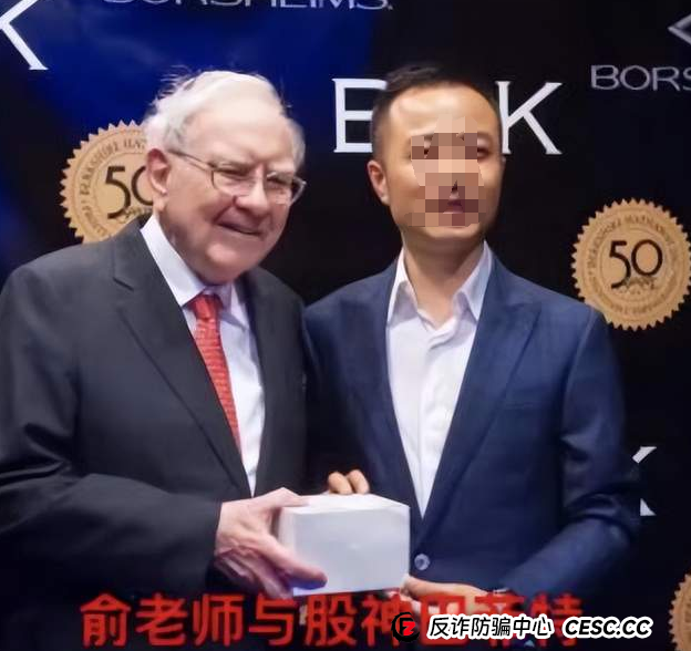 币圈蝗虫传销教父重出江湖,打造所谓天体交易所200倍天体币! 区块链蝗虫再次挥舞镰刀收割韭菜!(4) 币圈蝗虫传销教父重出江湖,打造所谓天体交易所200倍天体币! 区块链蝗虫再次挥舞镰刀收割韭菜!(4)