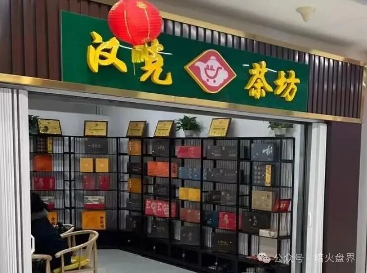 石锤了!“漢克时代”不拉人头就被单割,收益腰斩,提现门槛增高,崩盘倒计时!(3) 石锤了!“漢克时代”不拉人头就被单割,收益腰斩,提现门槛增高,崩盘倒计时!(3)