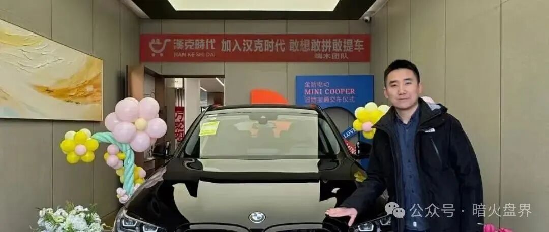 石锤了!“漢克时代”不拉人头就被单割,收益腰斩,提现门槛增高,崩盘倒计时!(5) 石锤了!“漢克时代”不拉人头就被单割,收益腰斩,提现门槛增高,崩盘倒计时!(5)