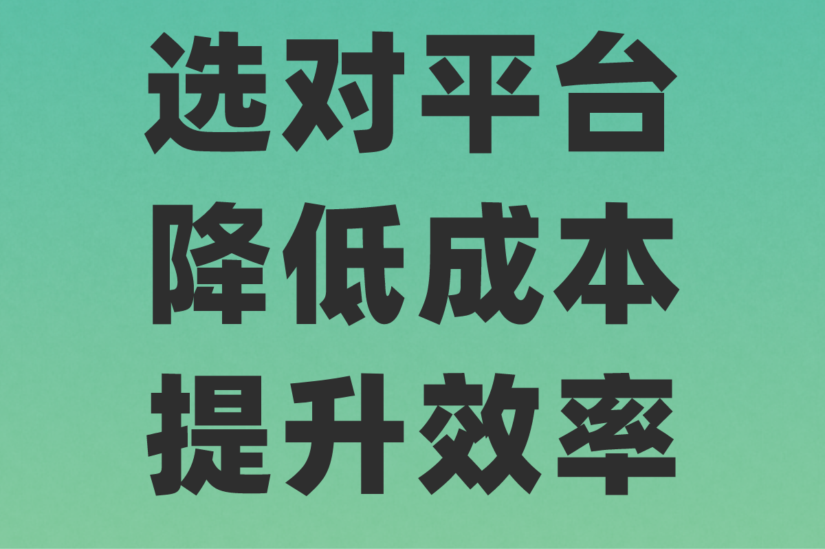 1688代发货怎么操作?2025代发步骤揭秘(附流程指导)(2) 1688代发货怎么操作?2025代发步骤揭秘(附流程指导)(2)