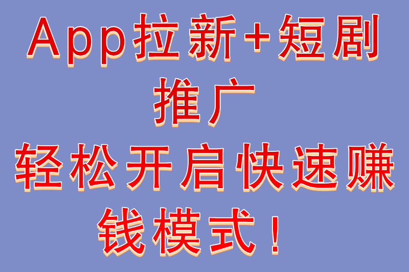 现在做什么赚钱快又稳定?这8大途径值得一试(2) 现在做什么赚钱快又稳定?这8大途径值得一试(2)