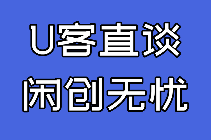 什么赚钱软件最好用赚的快？2025年实测这5款最靠谱！(2)