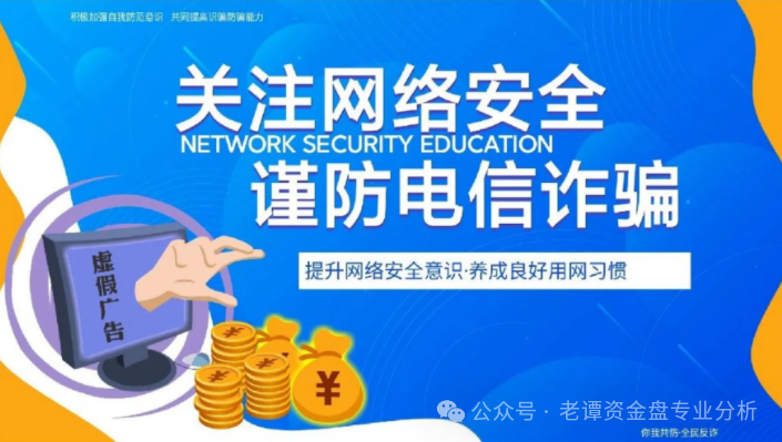 血泪控诉!哈姆HAHM卷款跑路,数万投资者血本无归!这三大骗局特征你一定要知道!(1) 血泪控诉!哈姆HAHM卷款跑路,数万投资者血本无归!这三大骗局特征你一定要知道!(1)