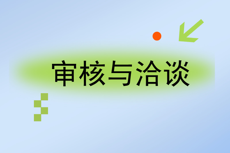 京东外卖县级代理怎么加盟？加盟指南来了，机遇不容错过！(1)