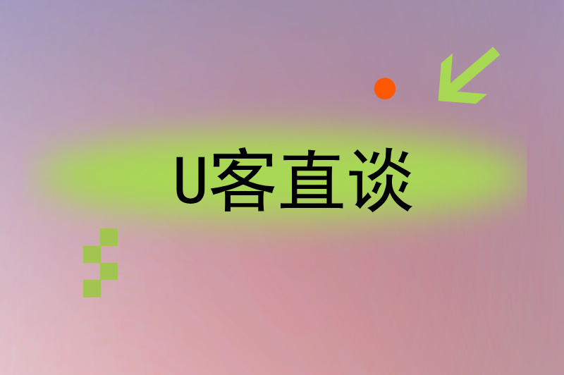 京东外卖县级代理怎么加盟？加盟指南来了，机遇不容错过！(2)