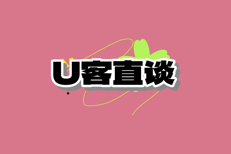餐饮代理加盟公司如何找?一文教你创业者如何靠谱选择!(2)