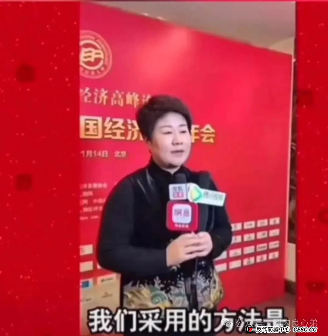 你不知道事，【艾兴合商城】 互助抢单资金盘 ，抓紧撤离，崩盘在即！(5)