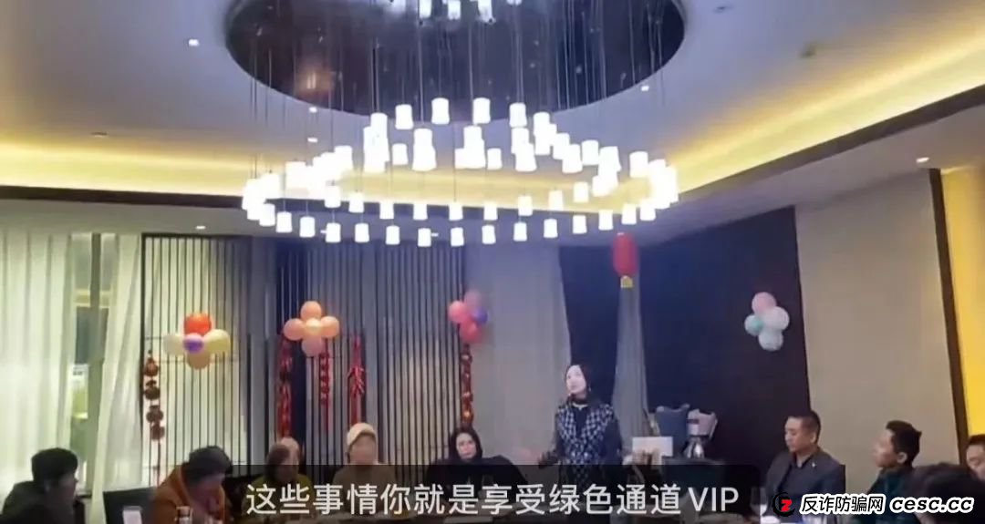 你不知道的事“香港维尔利投资平台”缅北杀猪盘骗局再现,操盘手已圈钱十几亿,高度预警!(12) 你不知道的事“香港维尔利投资平台”缅北杀猪盘骗局再现,操盘手已圈钱十几亿,高度预警!(12)