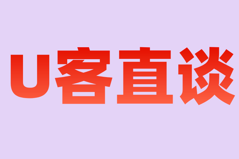 快手发视频如何赚取收益？分享3种赚钱技巧，普通人也能轻松变现!(3)