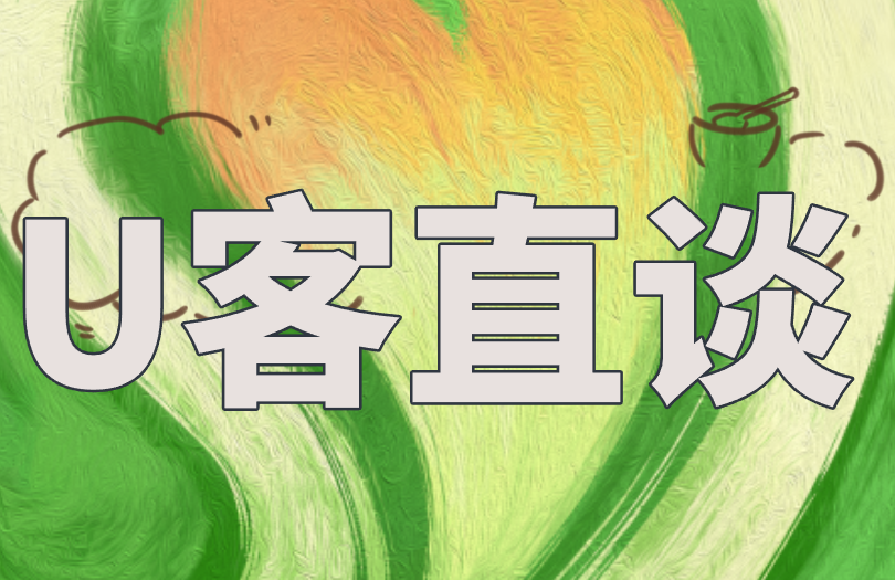 零投资一天赚1000的软件，正规平台有哪些？(3)