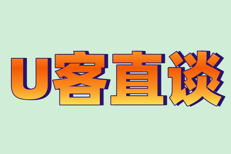 接单平台软件赚钱可靠吗?2025年5大高收益平台实测推荐(3) 接单平台软件赚钱可靠吗?2025年5大高收益平台实测推荐(3)