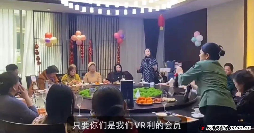 你不知道的事“香港维尔利投资平台”缅北杀猪盘骗局再现,操盘手已圈钱十几亿,高度预警!(13) 你不知道的事“香港维尔利投资平台”缅北杀猪盘骗局再现,操盘手已圈钱十几亿,高度预警!(13)