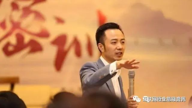 “币圈蝗虫”俞凌雄吸毒赌博,财产被榨干,人已疯癫?“天体交易所”远离!(2) “币圈蝗虫”俞凌雄吸毒赌博,财产被榨干,人已疯癫?“天体交易所”远离!(2)