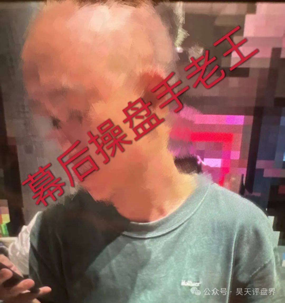 【爆料】“破界brokenbound资金盘发行的bebe币又圈了10多个亿了，幕后操盘手王x全资料曝光，即将崩盘跑路...(1)