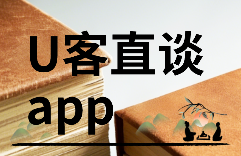 免费招收手游代理就靠谱吗?手游代理怎么做才赚钱?(2) 免费招收手游代理就靠谱吗?手游代理怎么做才赚钱?(2)