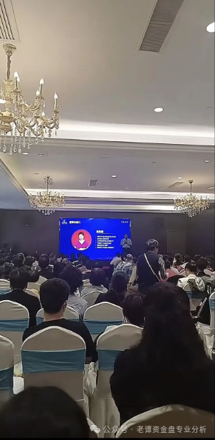 爆料【艾兴和】抢单互助资金盘已运行一年,操盘手疑似圈钱过百亿、该资金盘即将崩盘跑路,请广大投资者警惕风险,切勿参与非法金融活动。(3) 爆料【艾兴和】抢单互助资金盘已运行一年,操盘手疑似圈钱过百亿、该资金盘即将崩盘跑路,请广大投资者警惕风险,切勿参与非法金融活动。(3)