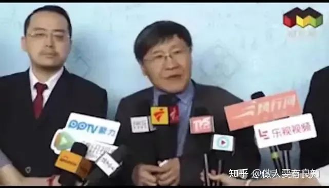 为资金盘骗局站台的朱少平,鼓吹悠然境 艾兴合的数字经济,其实就是传销和诈骗!(7) 为资金盘骗局站台的朱少平,鼓吹悠然境 艾兴合的数字经济,其实就是传销和诈骗!(7)
