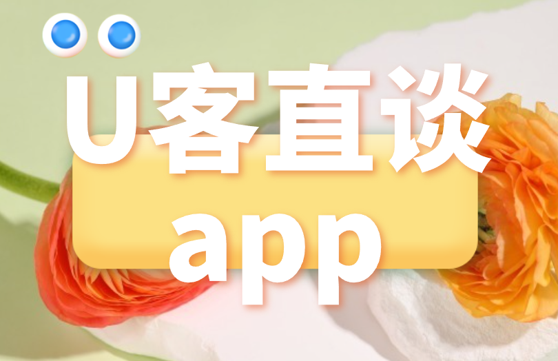 短剧推广怎么赚钱?免费教你搞定这三步,上手就赚钱!(2) 短剧推广怎么赚钱?免费教你搞定这三步,上手就赚钱!(2)