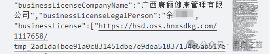 项目评测｜ “享时代”与“慧省多”基因重叠，是重出江湖还是更换门庭？(6)