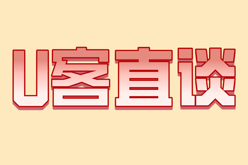 美团外卖骑手可以晚上兼职吗？一个月能挣多少？不容错过！(2)