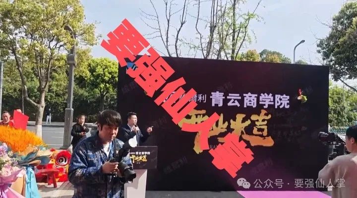 曝光一个针对大部分女性的资金盘骗局“套牌香港维尔利”(1)