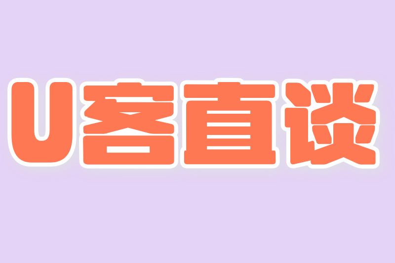 生活服务平台加盟费多少？2025年加盟费用全解析，快来试试！(3)