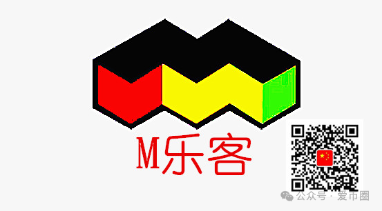 为资金盘骗局站台的朱少平,鼓吹悠然境 艾兴合的数字经济,其实就是传销和诈骗!(13) 为资金盘骗局站台的朱少平,鼓吹悠然境 艾兴合的数字经济,其实就是传销和诈骗!(13)