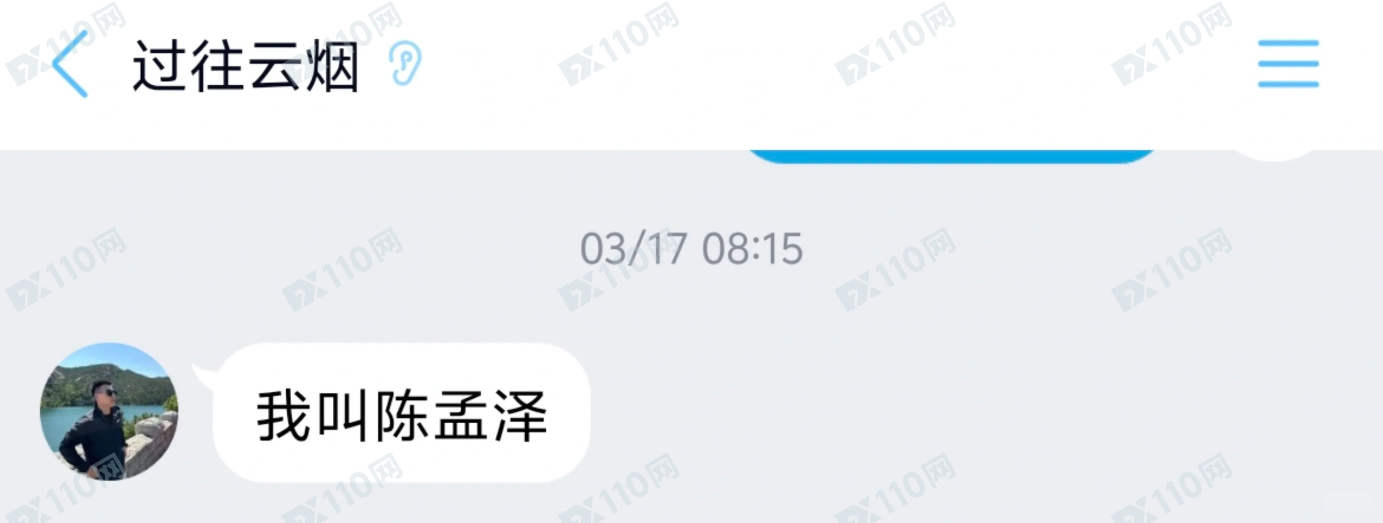 TokenPocket的sol链持币生息项目杀猪盘(3) TokenPocket的sol链持币生息项目杀猪盘(3)