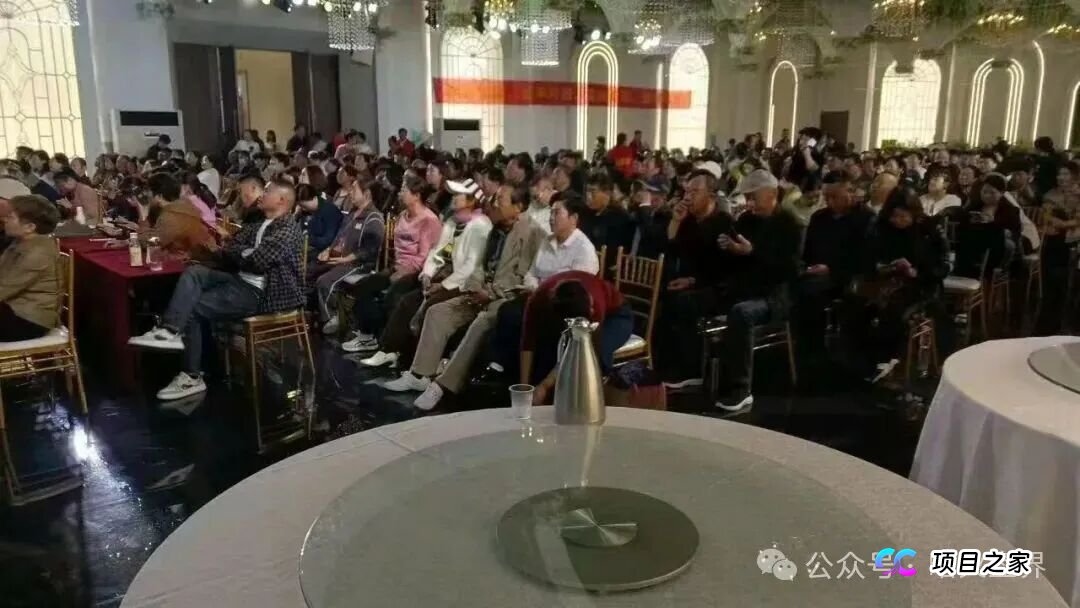 “流动未来”恒信集团即将崩盘跑路,相关部门已介入调查,撤退的时间不多少!(2) “流动未来”恒信集团即将崩盘跑路,相关部门已介入调查,撤退的时间不多少!(2)