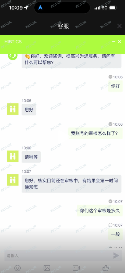 HIBT是无监管的黑平台，一直在审核就是无法提现(1)