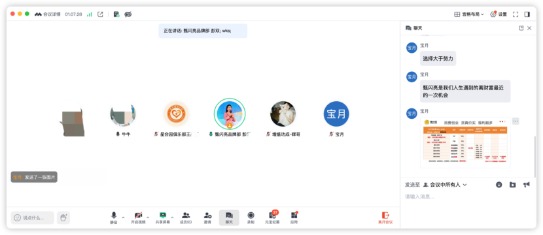 宣称“五年内市值千亿”,投资送问界送原始股,“护眼牛奶”甄闪亮代理模式大起底(2) 宣称“五年内市值千亿”,投资送问界送原始股,“护眼牛奶”甄闪亮代理模式大起底(2)