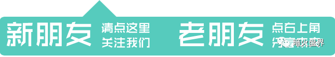 XDAO资金盘崩盘倒计时:操盘手六年六盘全跑路,3000万美金泡沫即将归零(1) XDAO资金盘崩盘倒计时:操盘手六年六盘全跑路,3000万美金泡沫即将归零(1)