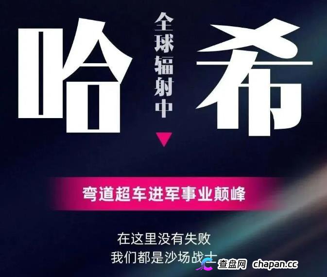 VS/V6哈希和哈希撸金有什么区别？是正规的项目吗？(1)