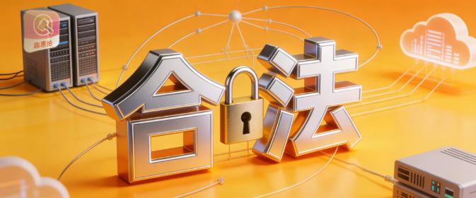趣惠拍:团长怎么赚钱?趣惠拍0成本,0囤货,一键开启轻创业,长期招募合伙人!(3) 趣惠拍:团长怎么赚钱?趣惠拍0成本,0囤货,一键开启轻创业,长期招募合伙人!(3)