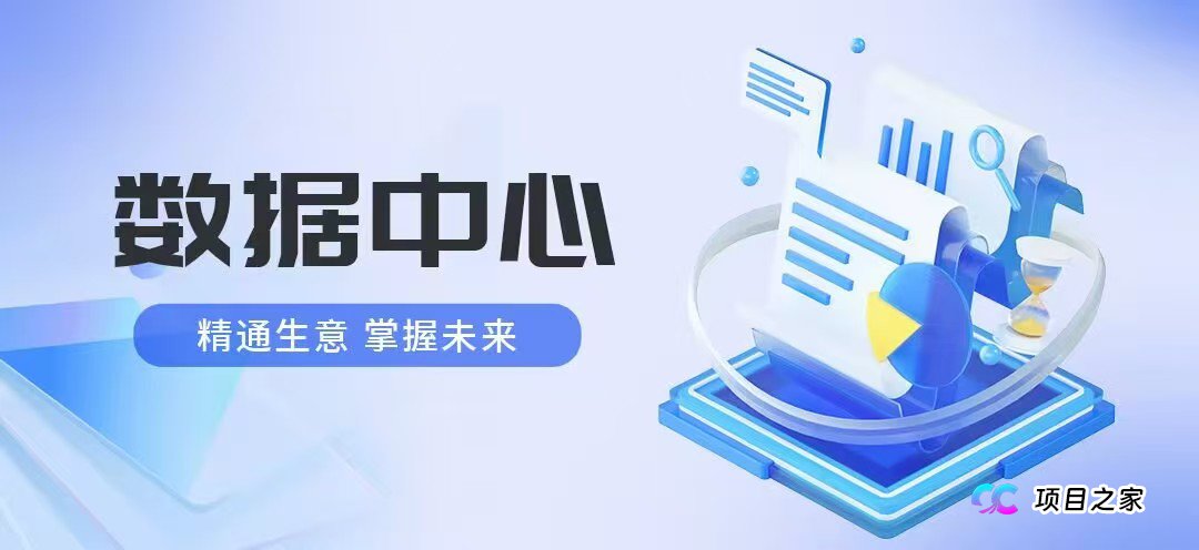 流量卡官方直招，免费送出去一张流量卡，利润200-300元，无限裂变！(1)
